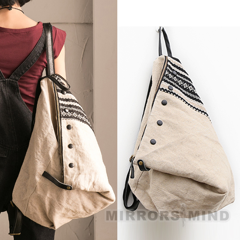 旅行文艺风撞色拼接休闲双肩背包