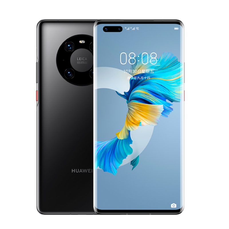 原装正品【 顺丰包邮】华为 Mate 40 Pro 5G手机麒麟9000处理器5000万像素超感知摄像
