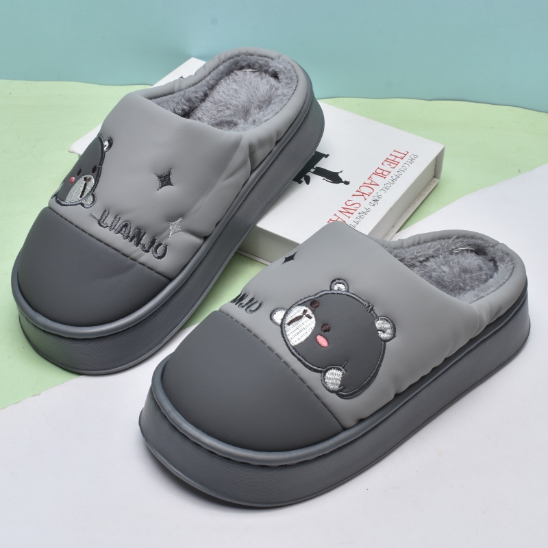 冬季中大童男孩居家保暖棉拖鞋