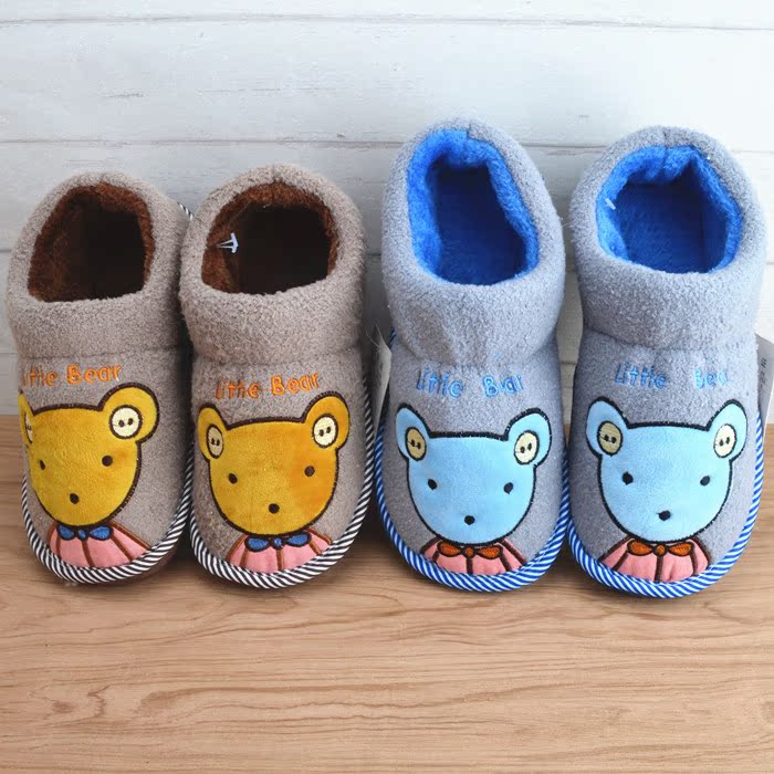 Chaussons enfants en suède pour hiver - semelle caoutchouc - Ref 1008374 Image 1