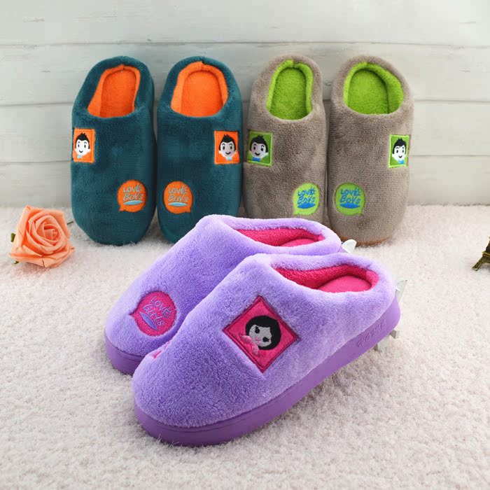 Chaussons enfants en suède pour hiver - semelle caoutchouc - Ref 1005002 Image 1