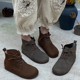 真皮马丁靴女秋冬新款 民族风单靴加绒平跟百搭短靴子牛皮烟筒靴
