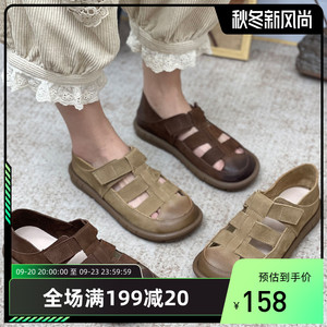 罗马凉鞋女夏平底2023年新款复古百搭软底包头凉鞋森系洞洞鞋女