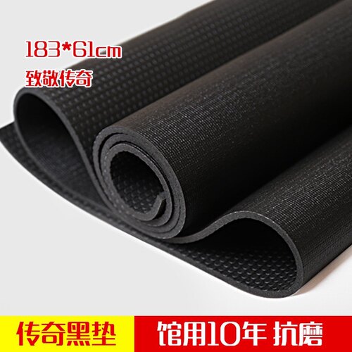 橡胶6mm加厚防滑德国瑜伽