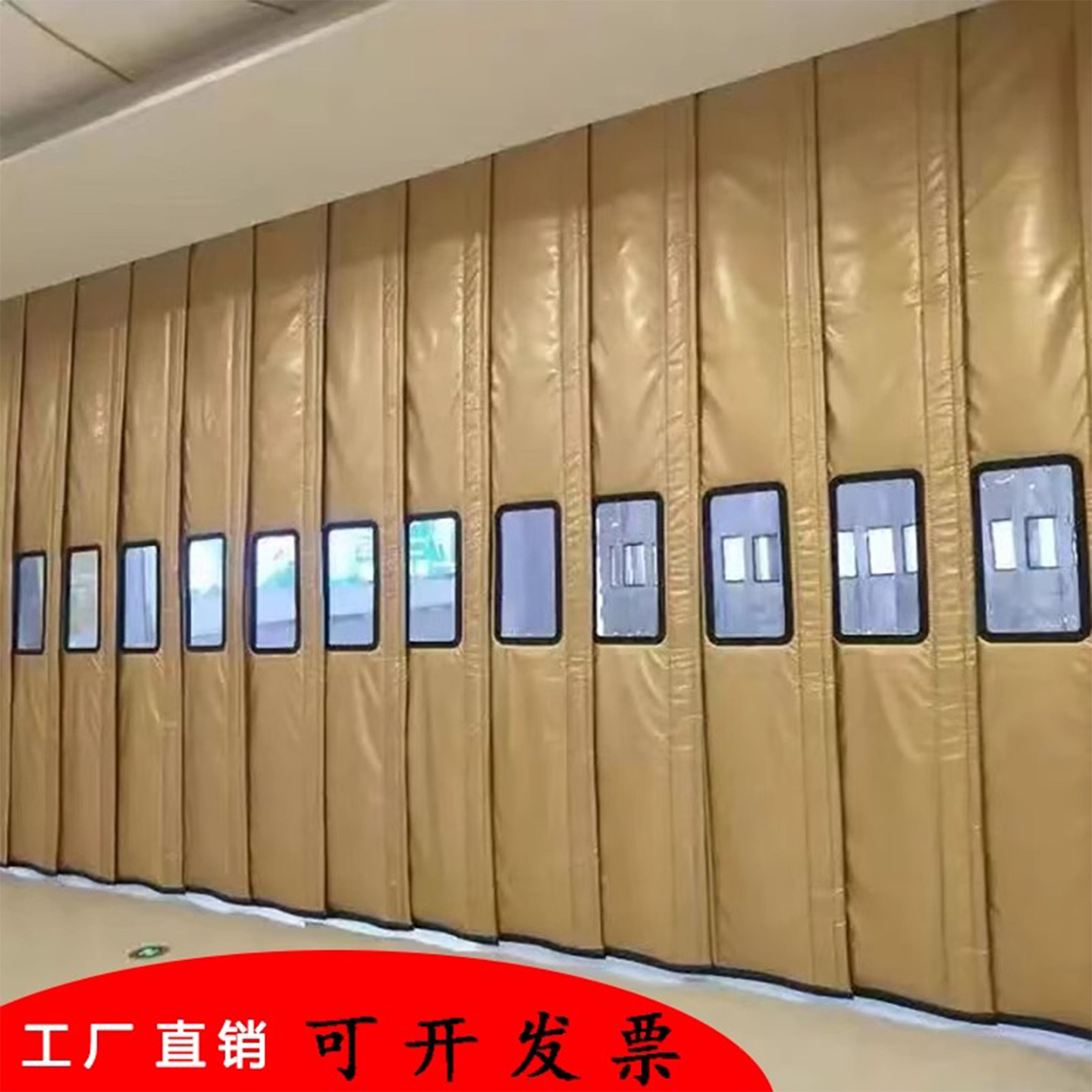 商场防寒定制冬季隔音棉帘皮革