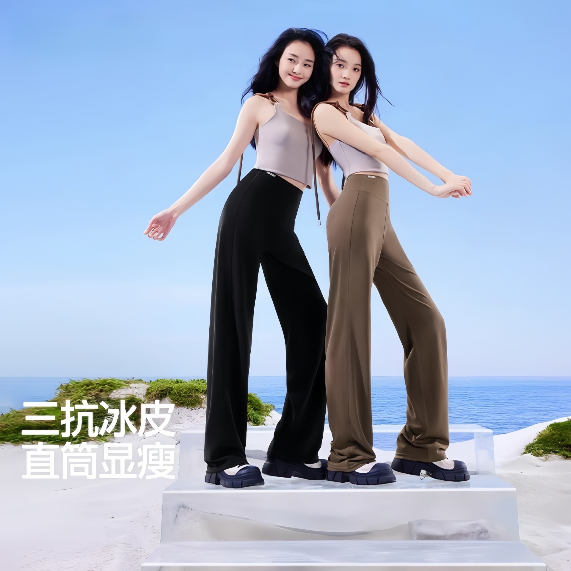 SiNSiN直筒裤女运动健身裤