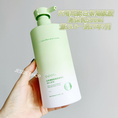 天喵29.9 27年7月 白茶烟酰胺身体乳500ML大容量滋润女皮肤干燥