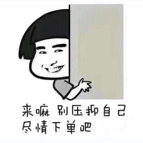全新孤品面膜精华等自用超划算