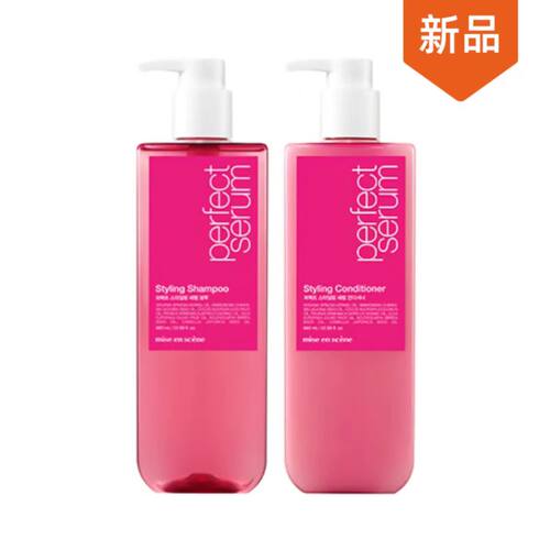 保税爱茉莉洗护美妆仙洗发水