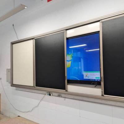 磁吸空白黑板贴公开课板书教学教具软磁性贴背胶磁铁贴教室黑板换