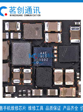 适用小米17 OPPO Reno14 13Pro A4E显示IC 9902-91 功放DH3B音频