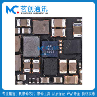 13Pro Reno14 A4E显示IC 9902 功放DH3B音频 适用小米17 OPPO