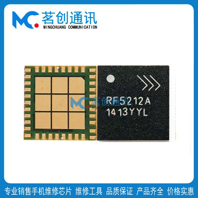 红米note7功放RF5212AHE开头