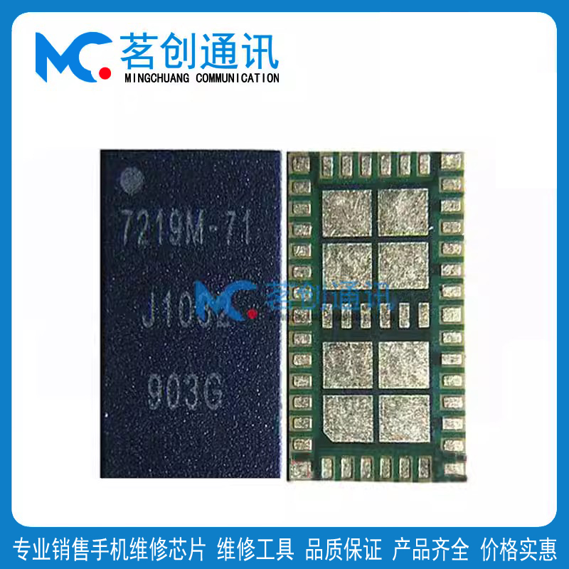 A11X充电A42MFRZRH1过压保护