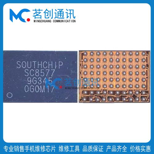 IQOO NEO10PRO电源MT6363TBP 6373TBP 6316CP/BP/DP SC8577充电IC