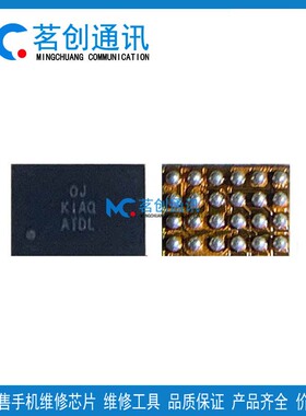 荣耀X20/SE/X30/i荣耀平板7 OJ 0j背光升压 灯控IC 220线圈二极管