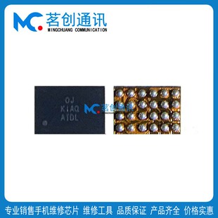 Nova11Pro/10Z灯控麦芒30 SM3838YG MATE 60PRO/STMP03 OJ显示IC