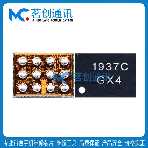 畅享60/XGX3/463QS显示OJ灯控