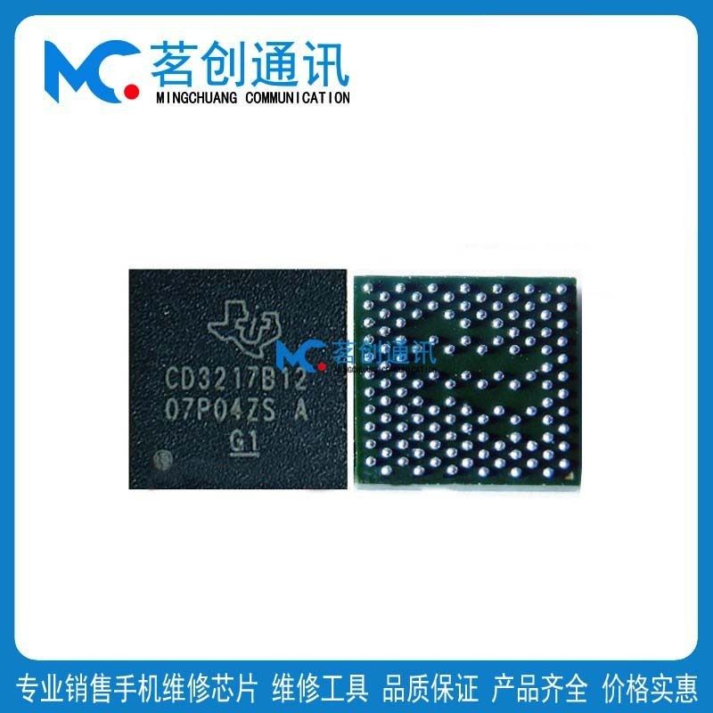 IPAD PRO4/3 CD3217B13 8N开头AIR5 3CD码片 12EI PI3DPX12充电IC
