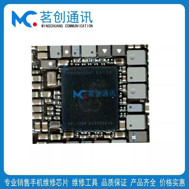 iPad Mini6电源343S00514 00513 SN2610A0 8N开头CD3217B12充电ic