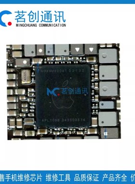 iPad Mini6电源343S00514 00513 SN2610A0 8N开头CD3217B12充电ic