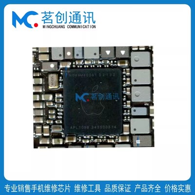 iPad Mini6电源343S00514 00513 SN2610A0 8N开头CD3217B12充电ic