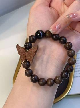 老山檀香蝴蝶单圈手链搭配沉香木设计款一线螺钿手串文玩配饰手链