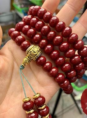 文玩雪巴琉璃108佛珠六字真言脖挂项链男女通用款