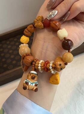 原创鹿角海军卡皮巴拉多宝搭配檀木花生杰瑞菩提金刚紫金鼠猴头