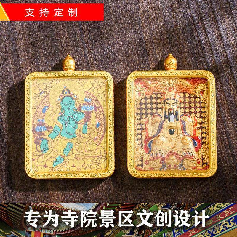 【绿度母金唐】手绘五台山龙五爷立体唐卡藏式嘎乌盒吊坠随身佛