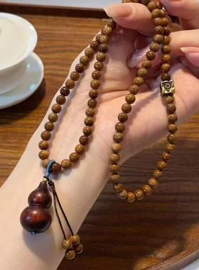 库克多圈手链搭配紫檀葫芦双圈手串文玩时尚饰品佛珠手链简约百搭
