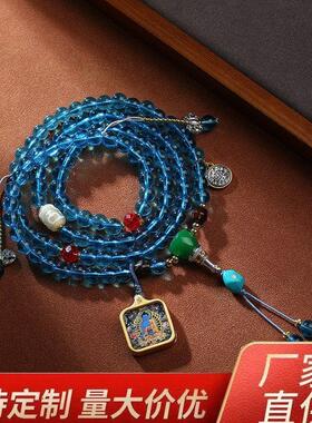 藏传唐卡药师佛108颗佛珠藏式文玩吊坠搭配唐卡民族风吊坠手持