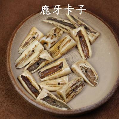 藏式鹿牙卡子计数器配件diy配饰挂坠牙角骨文玩佛珠手串饰品