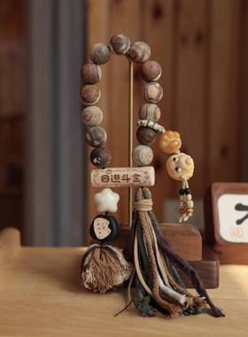 贡木沉香搭配象牙果星星榉木日进斗金呱呱转转猫咪猫爪文玩手炼