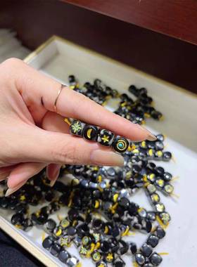 天珠玛瑙日月星辰