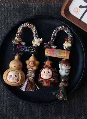 原创黄金檀星星人葫芦挂件搭配象牙果星星人黑檀彩绘二饼包挂配饰