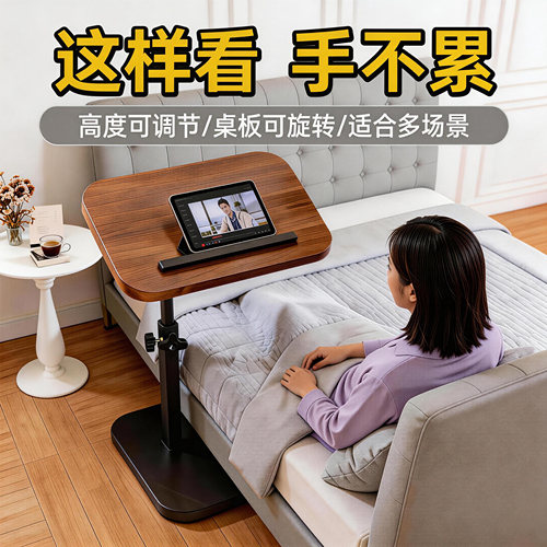 小户型神器，沙发边几不占地