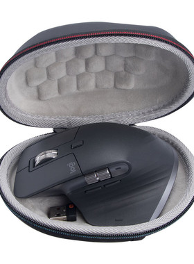 适用罗技MX Master anywhere  2s 3鼠标收纳盒替换型脚贴收纳包