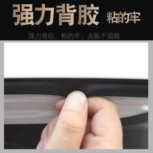 配件 V97专用车门隔音条全车密封条降噪防尘条改装 V93 帕杰罗V73