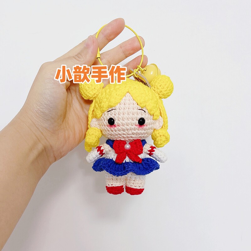 小歆手作 水冰月 月野兔钥匙扣挂件 毛线钩针diy编织成品约11.5cm