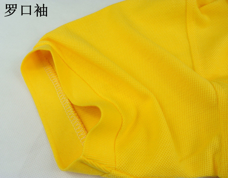 Tenue de travail en coton - Ref 1911759 Image 4