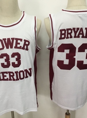 劳尔梅里恩高中33号科比黑色枣红色白色球衣