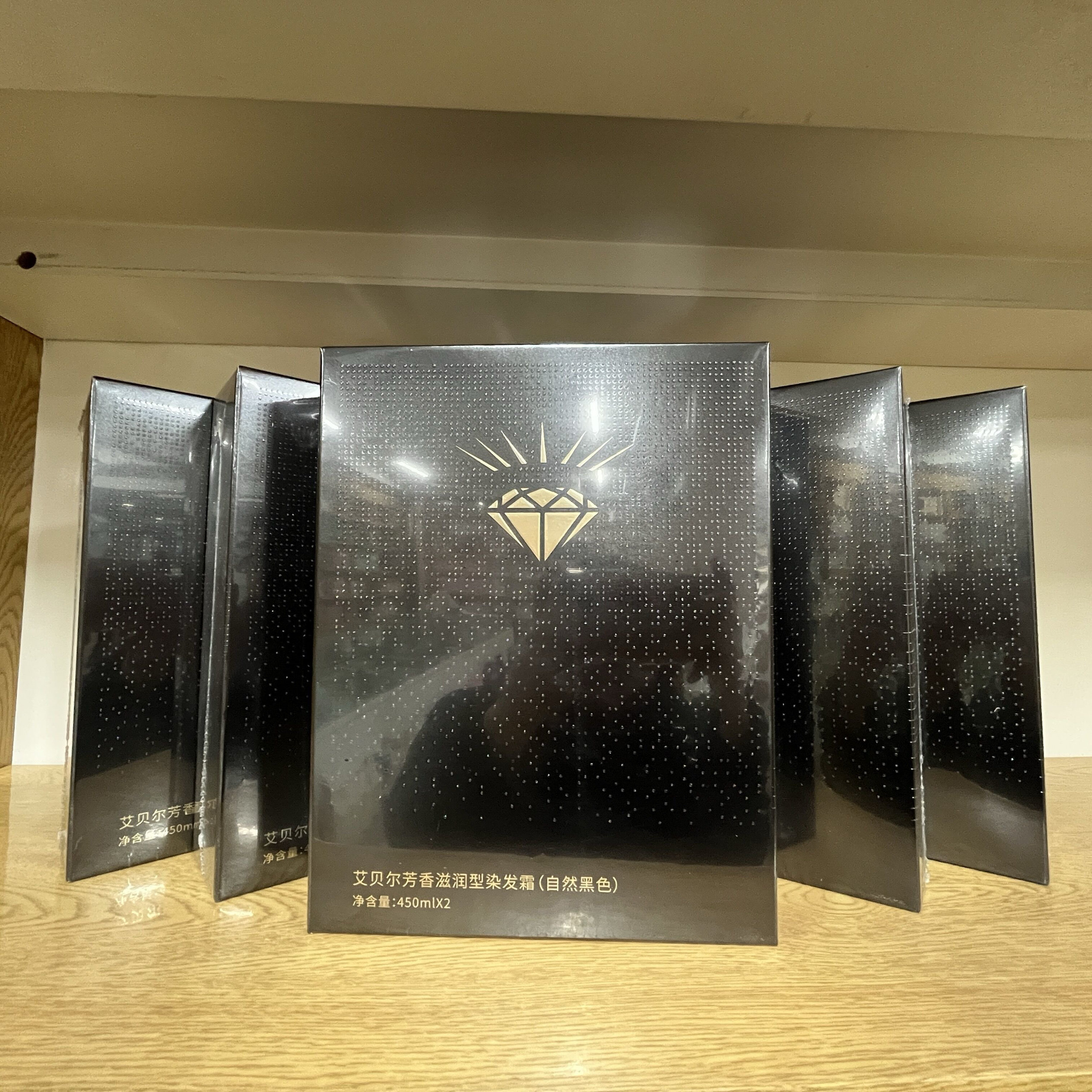 艾贝尔黑钻尊贵黑发霜男女士自然黑色植物染发膏清水黑油染发剂