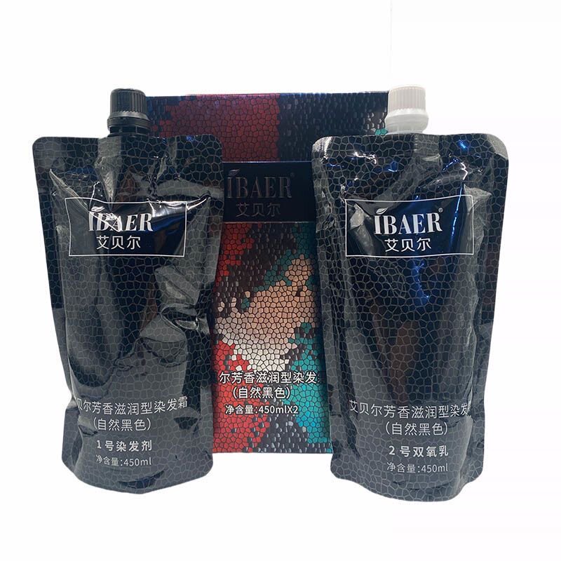 艾贝尔染发膏毛鳞片护理黑油芳香滋润型染发剂清水黑油不沾头皮