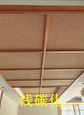 君子之交天然竹编吊顶