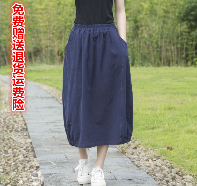 松紧腰文艺亚麻大码休闲半身裙