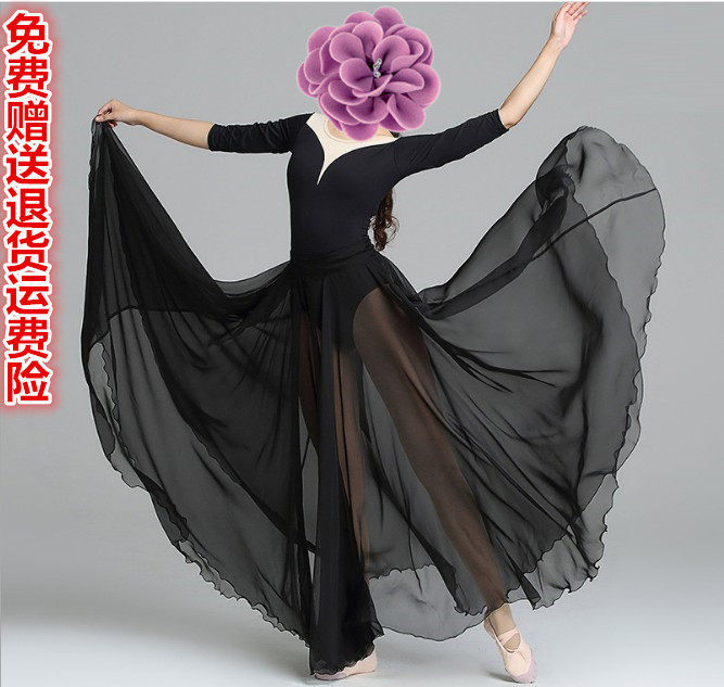 古典舞720度一片式大摆长裙酒红色绑带天丝裙中国舞飘逸纱裙品牌