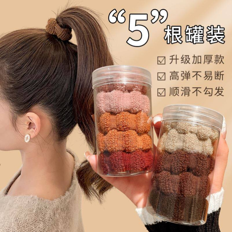 可爱加厚高弹力耐用皮筋