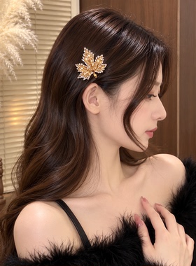 韩版枫叶水钻红色发夹女2026新侧边刘海碎一字鸭嘴夹子头饰