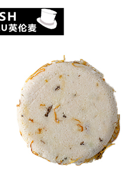 英产 LUSH soak and float头皮拜拜手工皂洗发皂去屑止痒控油舒缓